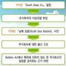 주식회사 만일 이미지