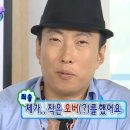 애드락 이미지