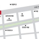 온필라앤번지