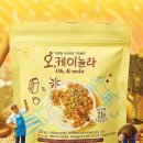 오케이150 이미지