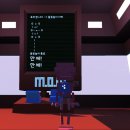 홈그로우