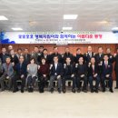 영주우체국 이뉴스투데이