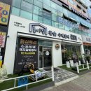 Hong E(홍이) 이미지