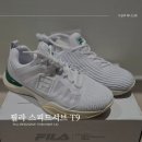 스피드순환운동 | 테니스화 추천] 휠라 스피드서브 T9 1TM01806F 142(FILA SPEEDSERVE T9)_내돈내산 실사용 후기...