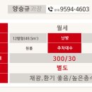 센트빌 세탁소 이미지