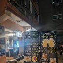 부평 산곡동맛집 미친닭발 국물 직화 둘다먹어본 후기