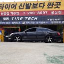카두업 울산점 이미지