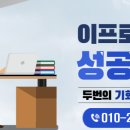 배스킨라빈스상주 이미지