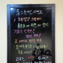 훈스돈까스 단대오거리점 이미지