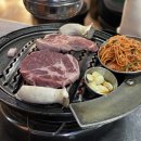 땅코참숯구이 이미지