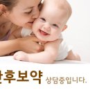 바로서한의원 이미지
