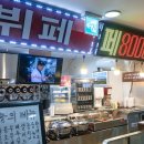 점심만뷔페 이미지
