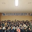 고컨설팅