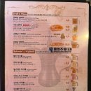 김복남맥주성서 - 달서구 서당로7길 40 | 김복남맥주성서