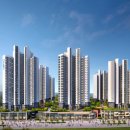 검단호수공원역 파라곤(AA36BL)