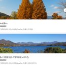 S캠핑장 화장실 이미지