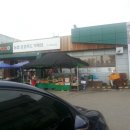 하나로마트 이미지