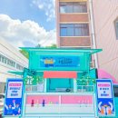 충주중산고등학교 이미지