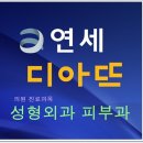 레가토 이미지