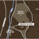 해운대비치 퍼블릭골프클럽 이미지