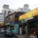 이문제일시장 이미지