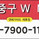 태평모텔 이미지