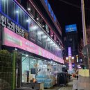 (주)대일소방 이미지