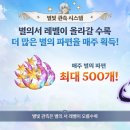 (유)미르건설 이미지