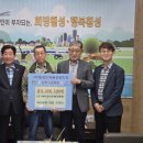 국선농장 이미지