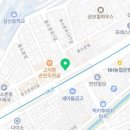 케이케이디톡스족욕 이미지