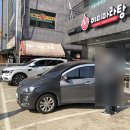 외대로26번길 이미지