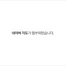 369노래연습장 이미지