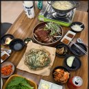 온가족이좋아하는족발