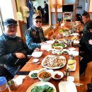 김미화마을 이미지