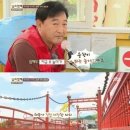 두리문구 이미지