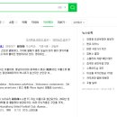 봉화산역4번출구 이미지