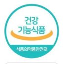 라이코펜헬스케어 이미지