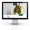 이레맛김 이미지
