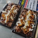 올레소고기불초밥