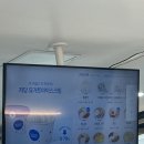 요거트월드 청주성안점 이미지