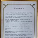 엘림보청기 이미지