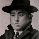 나라의 보배 이미지