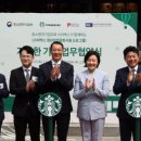 스타벅스 성수역점 이미지