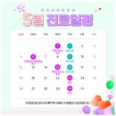 하라라성형외과의원 이미지