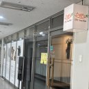 금호점 | 금호동피부관리 스파나무 금호점 상체디톡스 후기