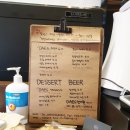 대식스(DAE6) 이미지