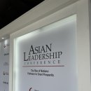 나은자원 | [2025 ALC 서포터즈] 더 나은 우리의 내일을 위해, 2025 아시안리더십콘퍼런스 참가 후기
