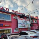 구리남양주맛집) 북한강 뷰맛집 &#34;힘찬낙지&#34; 후기★