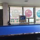 리더스 당구클럽 이미지
