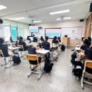청송여자중학교 네이버블로그